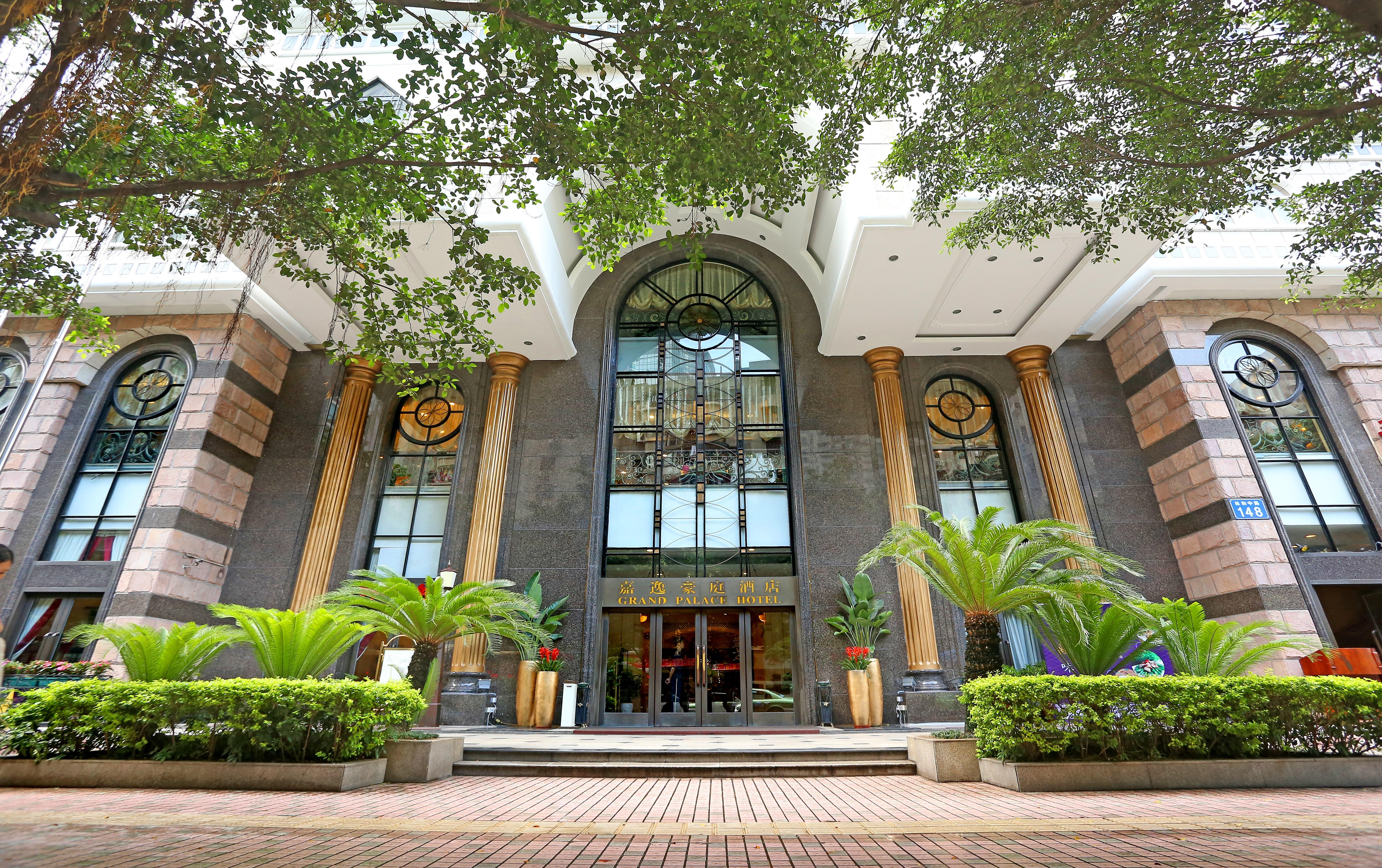 Grand Palace Hotel - Grand Hotel Management Group Canton Extérieur photo